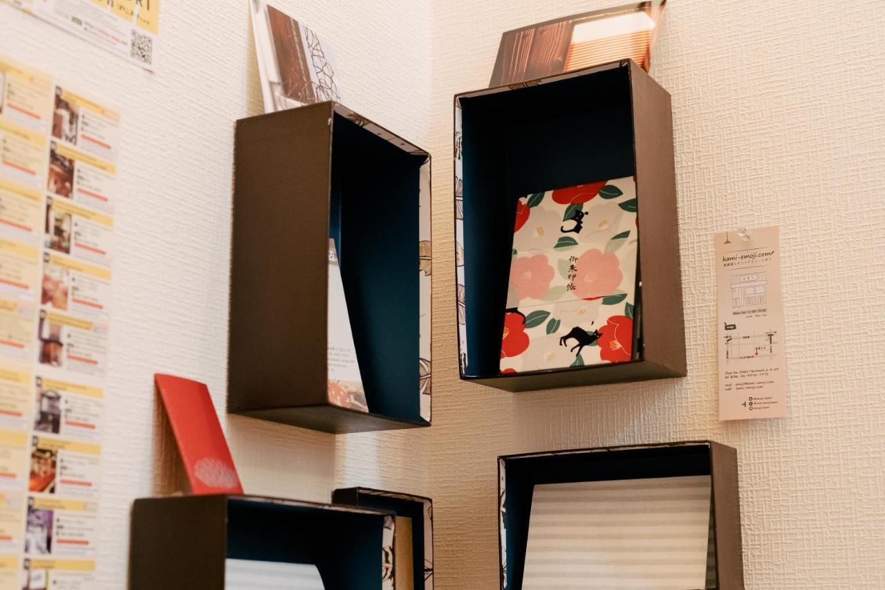 Kashikiri Ikkenya Sora Apartamento Osaka