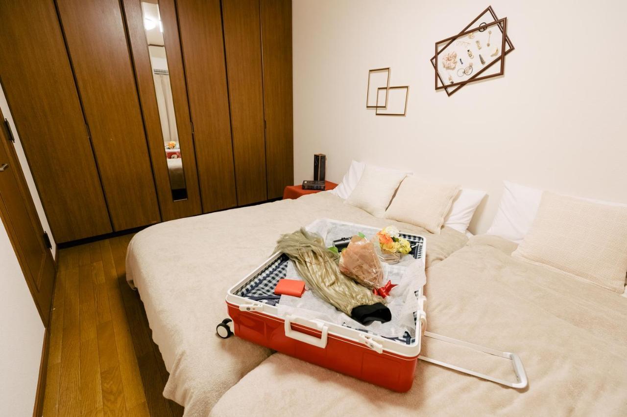 Apartamento Kashikiri Ikkenya Sora